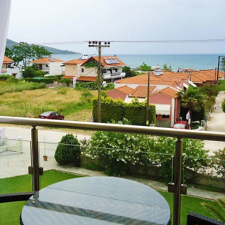 Rania סקאלה פוטאמיאס